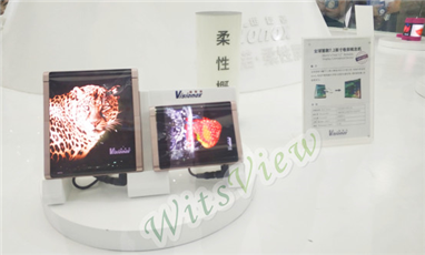 CITE 2018現(xiàn)場(chǎng)直擊：OLED，大勢(shì)已成